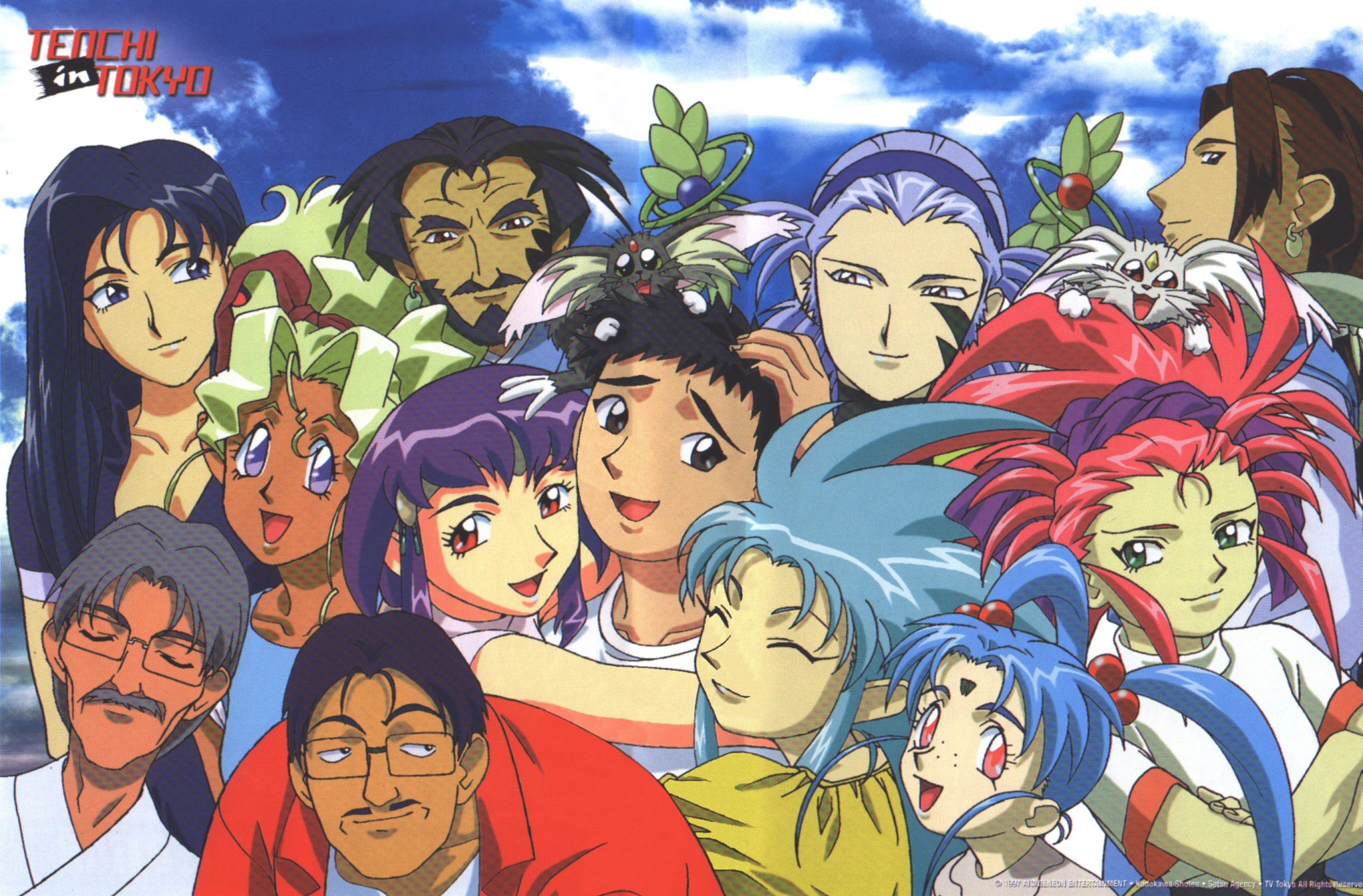 anime tenchi muyo war on geminar dublado