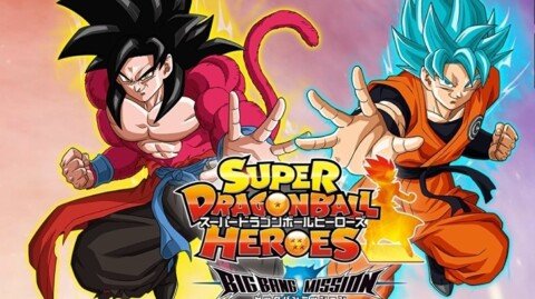 Super Dragon Ball Heroes